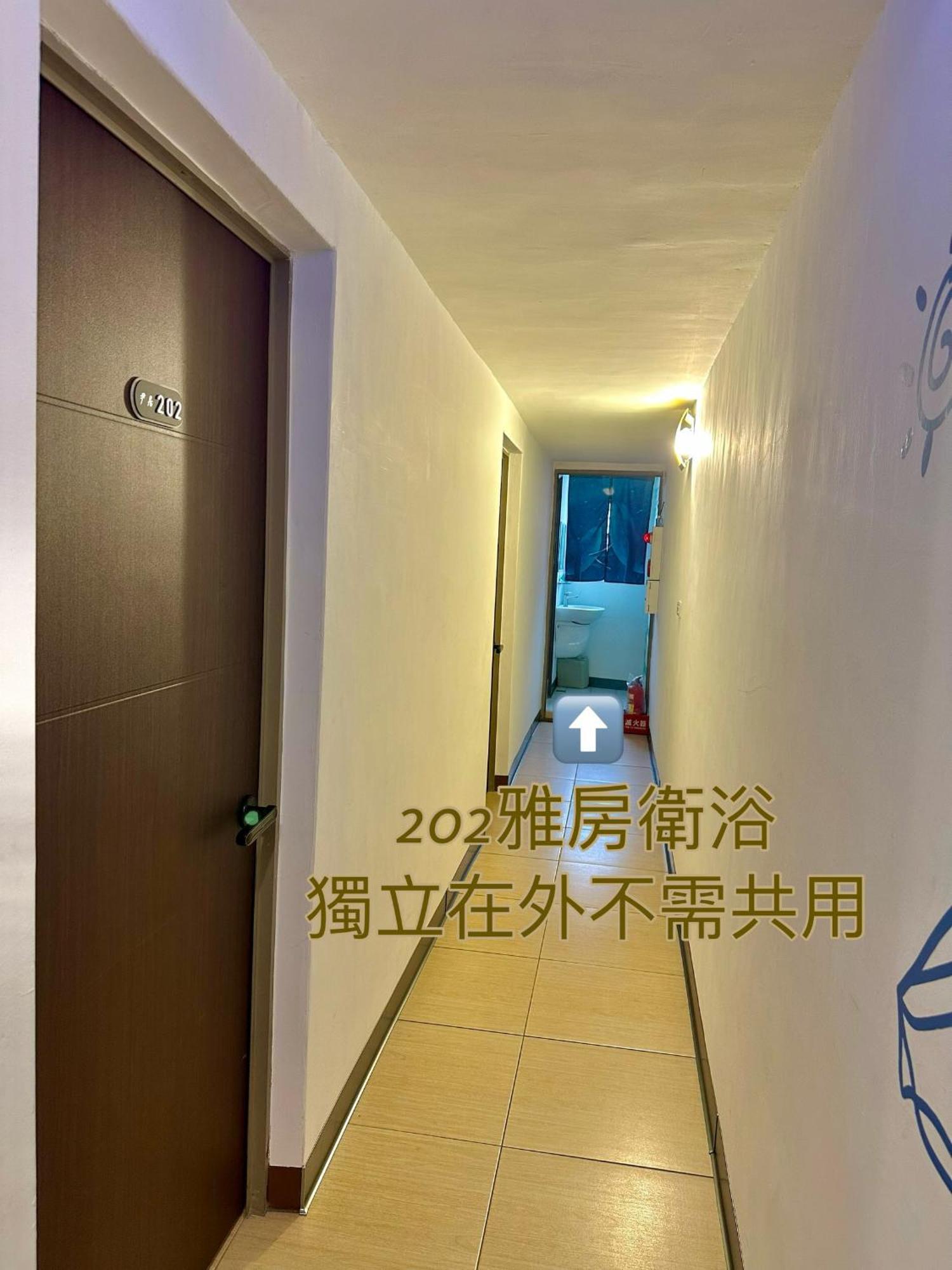 尹居 包棟民宿 Xiaoliuqiu Exteriör bild